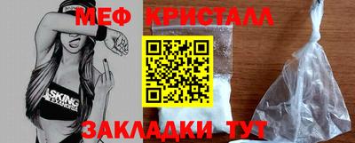 прущие грибы Заводоуковск