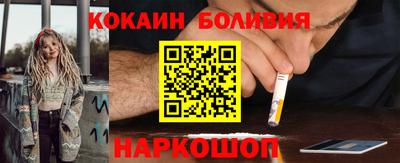 прущие грибы Заводоуковск