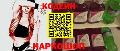 твердый Заволжье