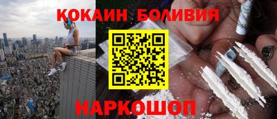 мет Жуковский