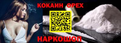 прущие грибы Заводоуковск