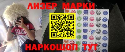 мет Жуковский