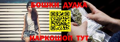 твердый Заволжье