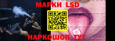 прущие грибы Заводоуковск