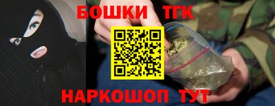 твердый Заволжье