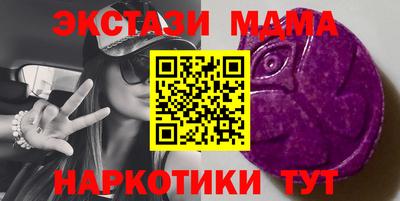твердый Заволжье