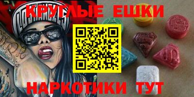 мет Жуковский