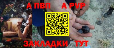 прущие грибы Заводоуковск
