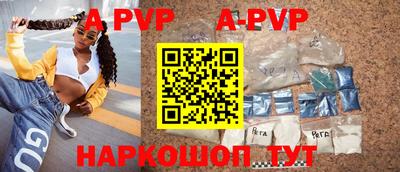 прущие грибы Заводоуковск