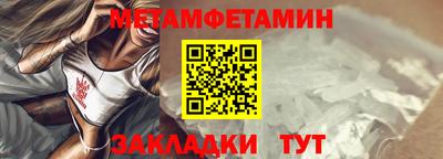 твердый Заволжье