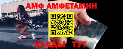 прущие грибы Заводоуковск