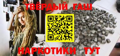 прущие грибы Заводоуковск