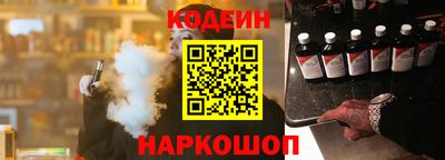 твердый Заволжье
