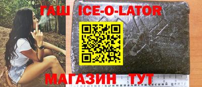 прущие грибы Заводоуковск