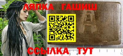 прущие грибы Заводоуковск