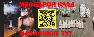 прущие грибы Заводоуковск