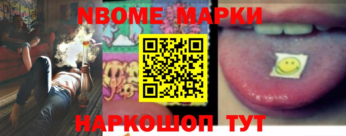 LSD-25 экстази ecstasy  Вход с VPN  Лсд 25 экстази кислота  Обнинск 
